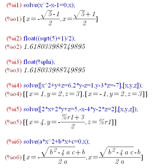 Maximaの方程式　算数、数学